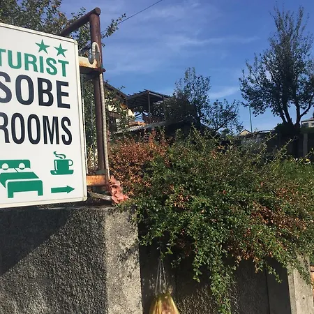 Guest house Tourist Sajovic 2*